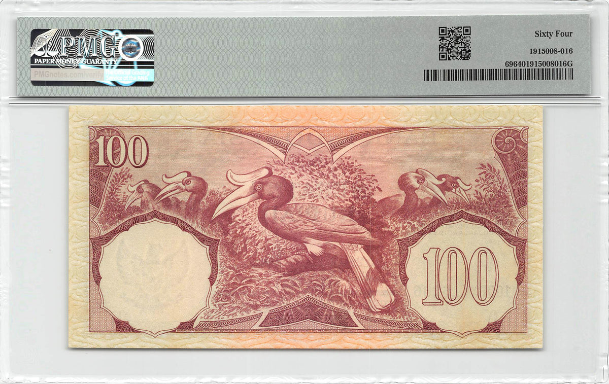 P-069a.3 Indonesia 100 Rupiah 1959 Unc PMG 64