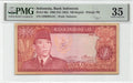 Indonesia 100 Rupiah 1960 Vf PMG 35
