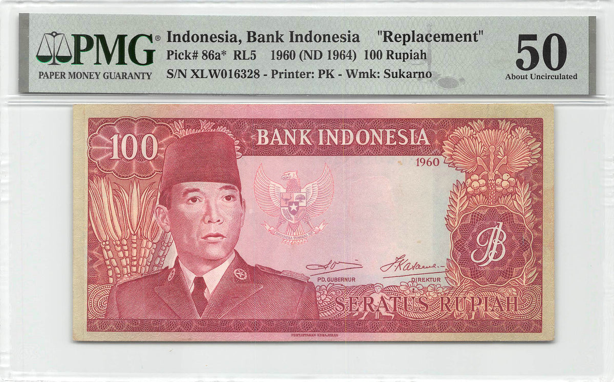 P-086r Indonesia 100 Rupiah 1960 Au Replacement PMG 50