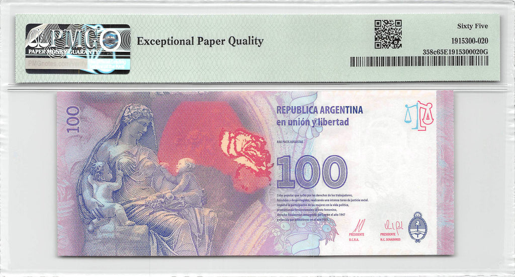 P-358c - Argentina 100 Pesos 2016 Unc PMG 65 Evita Peron