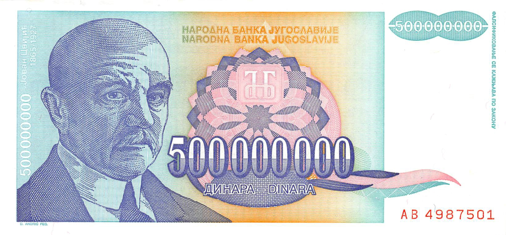 P-134a Yugoslavia 500 Million Dinara 1993 Unc