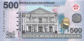 P-169 Suriname 500 Dollars 2024 Unc