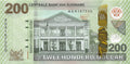 P-168 Suriname 200 Dollars 2024 Unc