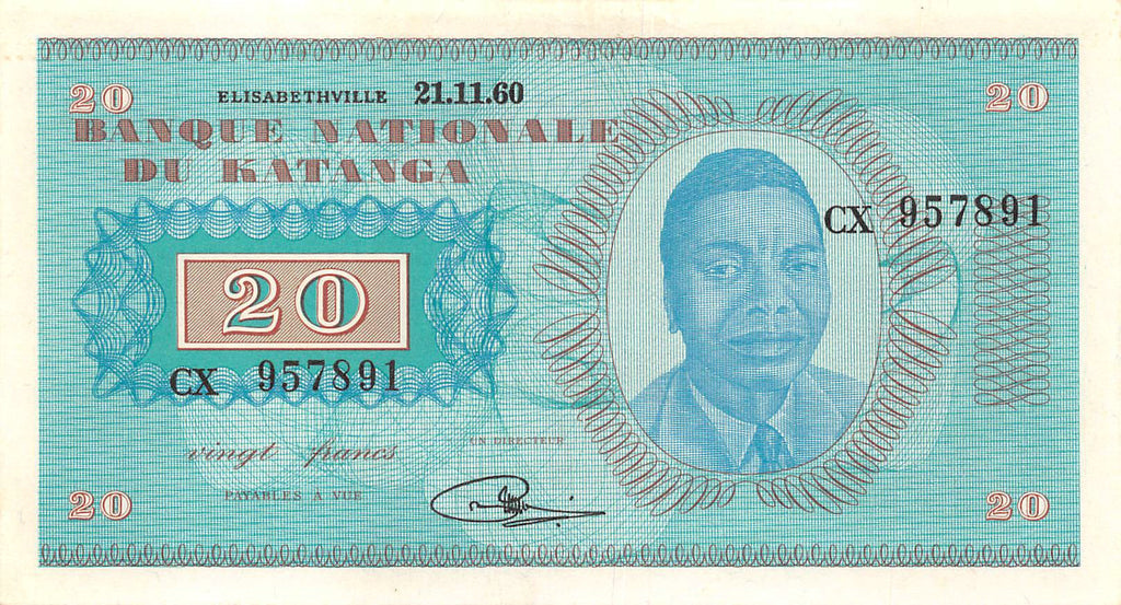 Katanga 20 Katangan Francs 1960 AUnc (P-6a)