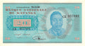 Katanga 20 Katangan Francs 1960 AUnc (P-6a)