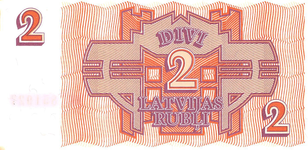 P-036a Letland 2 Latvian Rubli 1992 Unc