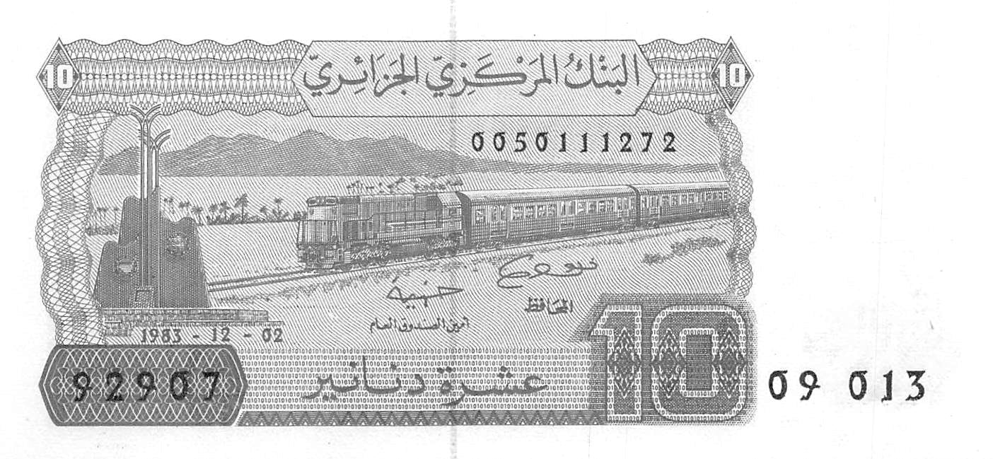 P-132a.1 - Algeria 10 Dinars 1983 Unc