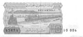 P-132a.2 - Algeria 10 Dinars 1983 Xf