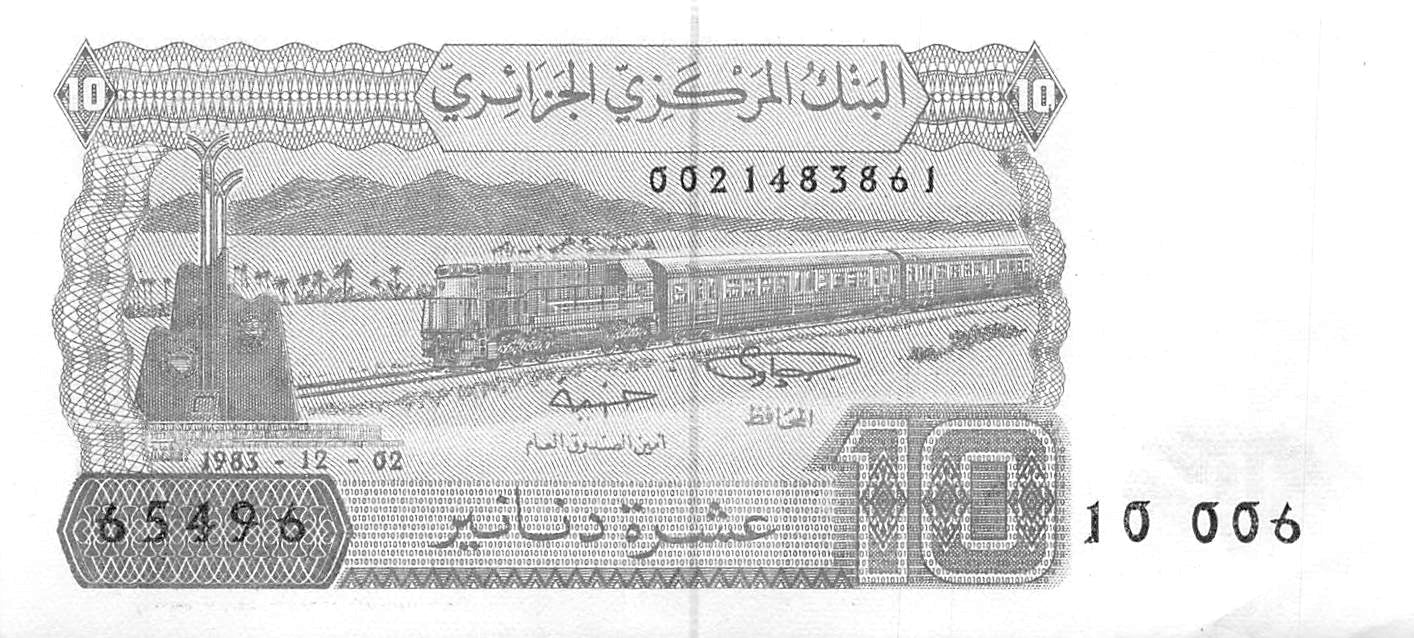 P-132a.2 - Algeria 10 Dinars 1983 Xf
