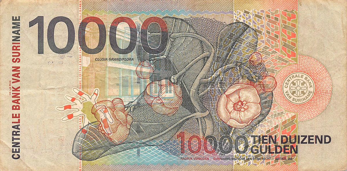 P-153 Suriname 10.000 Gulden 2000 Vf