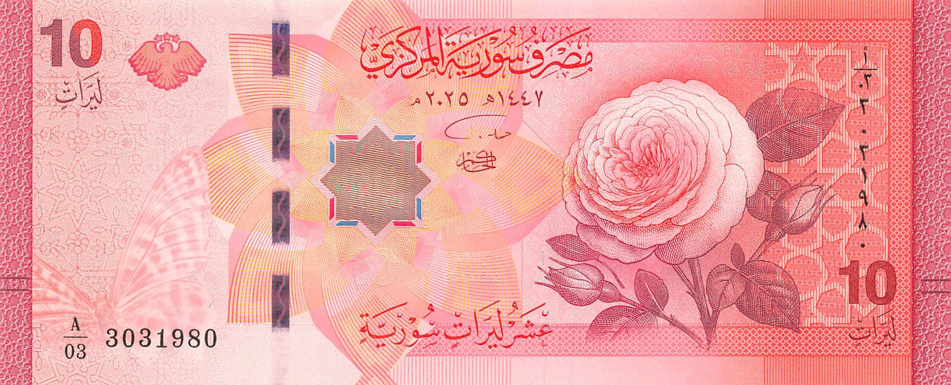 P-119a-124a - Syria Full Set 2025 Unc