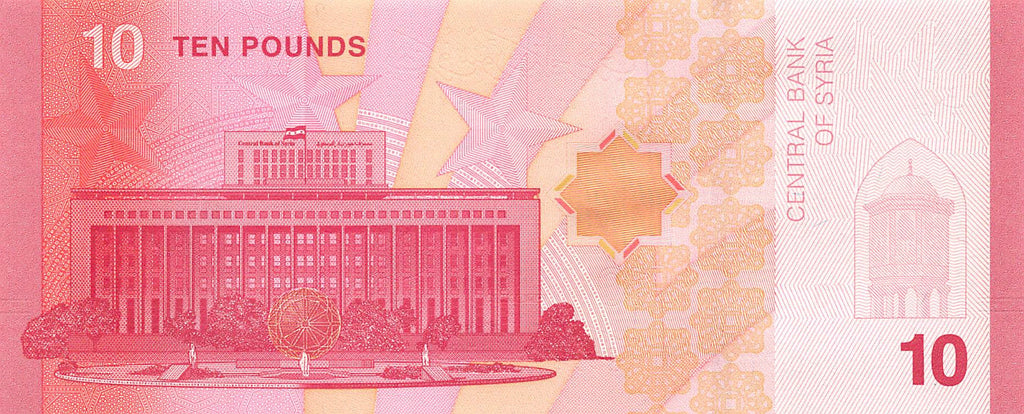 P-119a-124a - Syria Full Set 2025 Unc