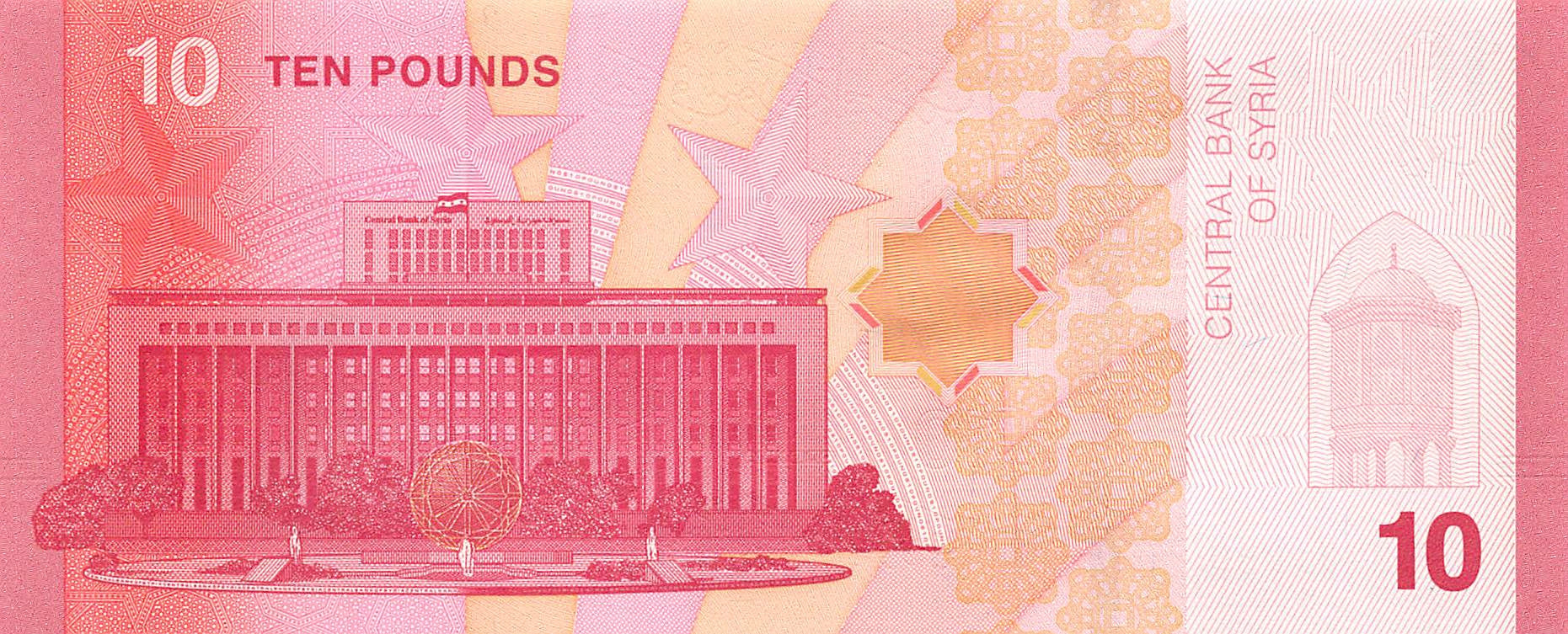 P-119a-124a - Syria Full Set 2025 Unc