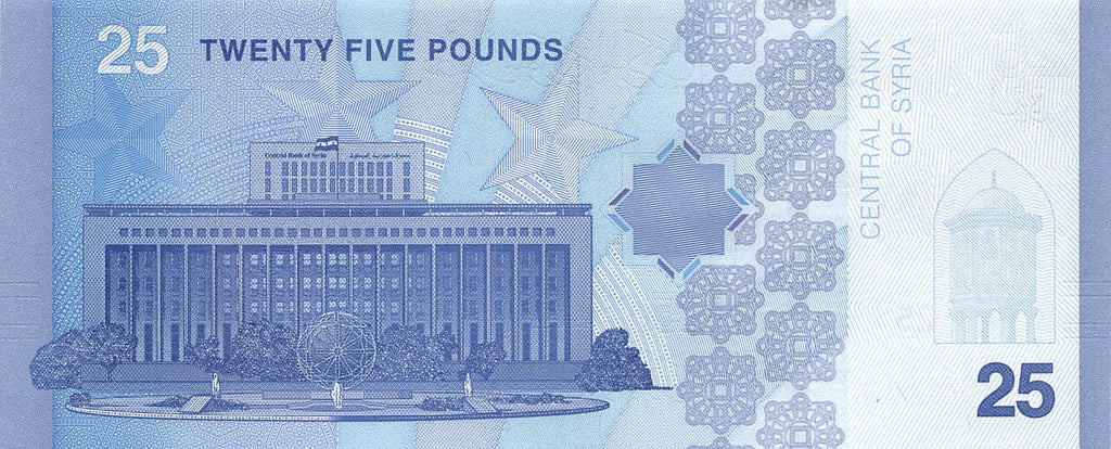 P-119a-124a - Syria Full Set 2025 Unc
