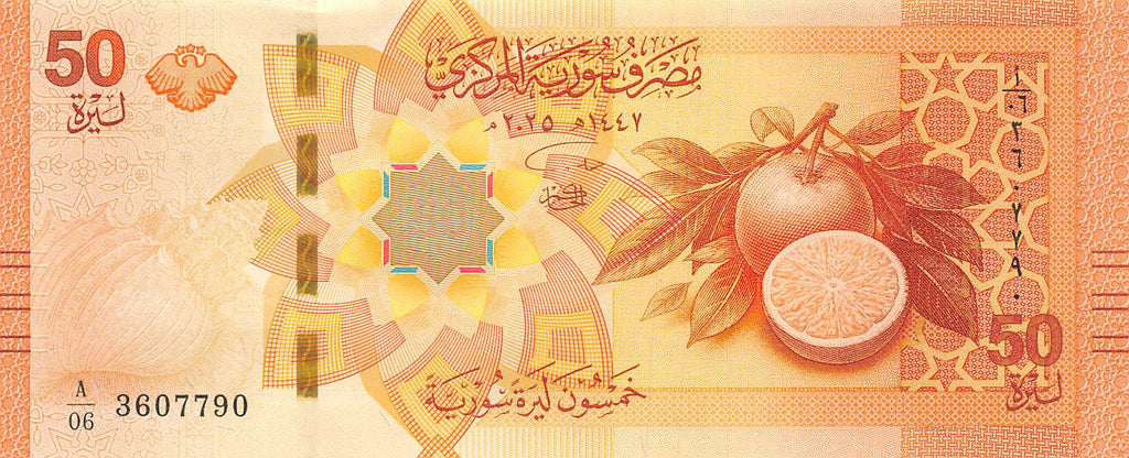 P-119a-124a - Syria Full Set 2025 Unc
