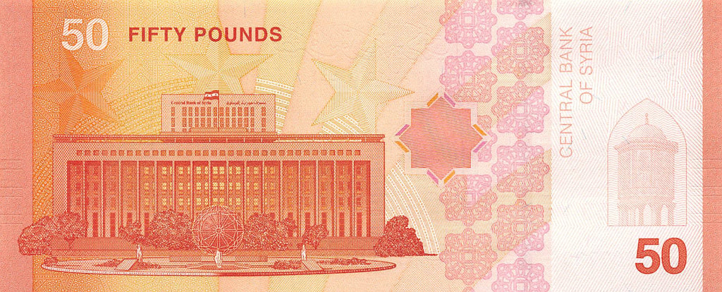 P-119a-124a - Syria Full Set 2025 Unc
