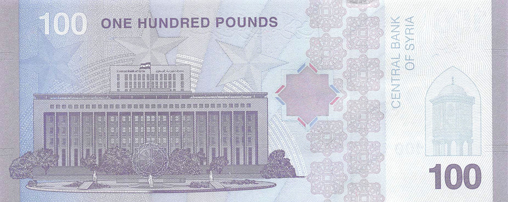 P-119a-124a - Syria Full Set 2025 Unc