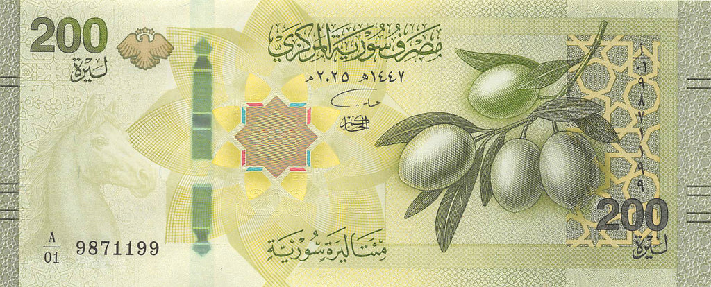 P-119a-124a - Syria Full Set 2025 Unc