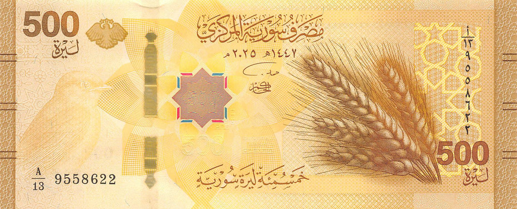 P-119a-124a - Syria Full Set 2025 Unc