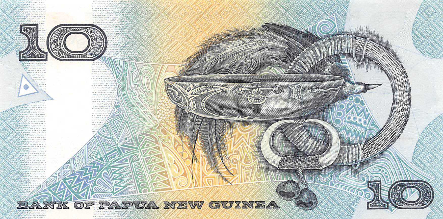 P-017a Papua New Guinea 10 Kina 1998 Unc