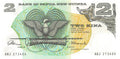 P-001a Papua New Guinea 2 Kina 1975 Unc