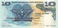 P-003a Papua New Guinea 10 Kina 1975 Unc