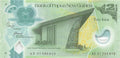 P-028a Papua New Guinea 2 Kina 2007 Unc