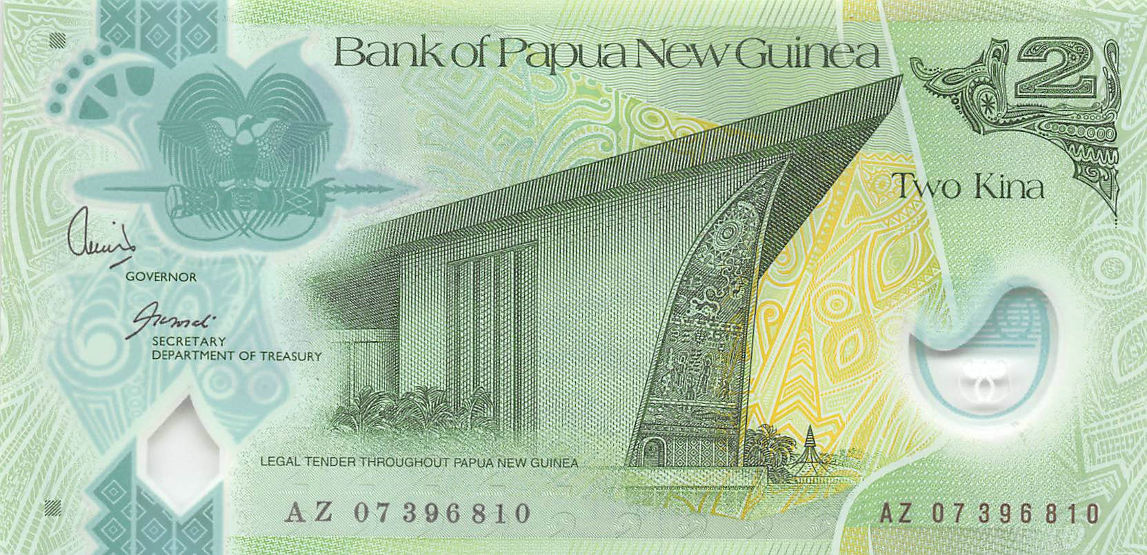 P-028a Papua New Guinea 2 Kina 2007 Unc