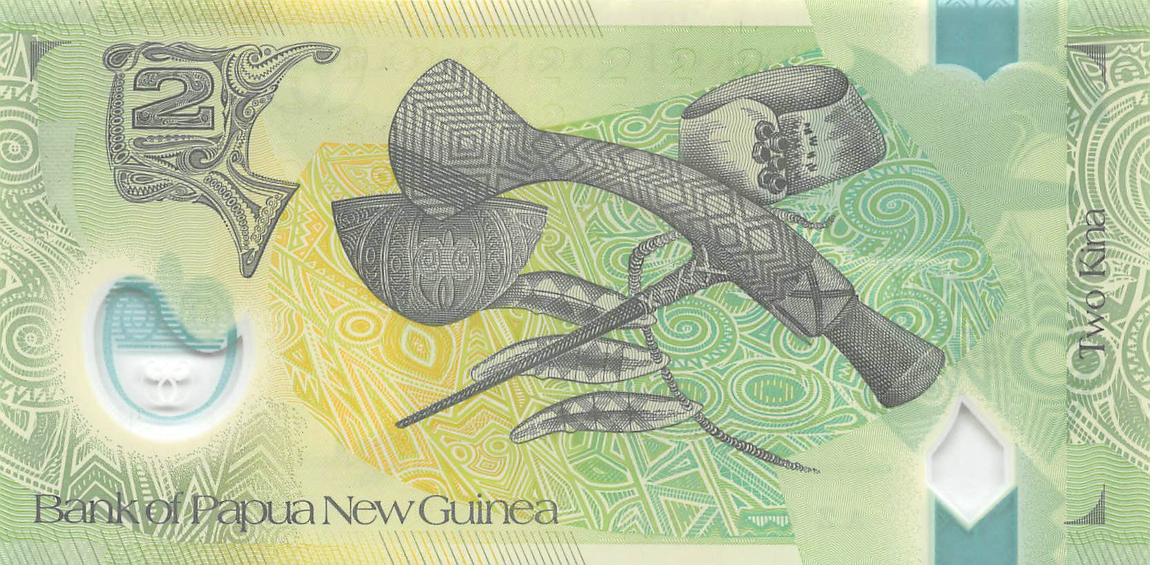 P-028a Papua New Guinea 2 Kina 2007 Unc