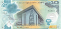 P-030a Papua New Guinea 10 Kina 2008 Unc