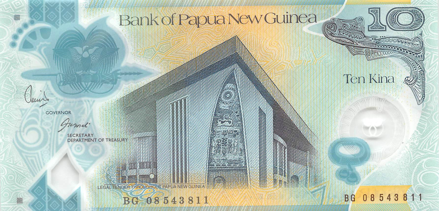 P-030a Papua New Guinea 10 Kina 2008 Unc