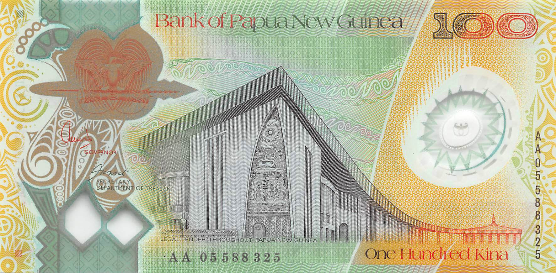 P-033a Papua New Guinea 100 Kina 2005 Unc