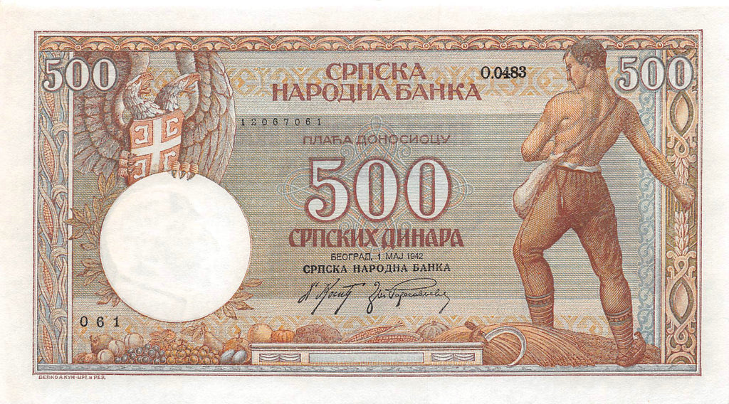P-031 Servië 500 Dinara 1942 Unc