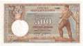 P-031 Servië 500 Dinara 1942 Unc
