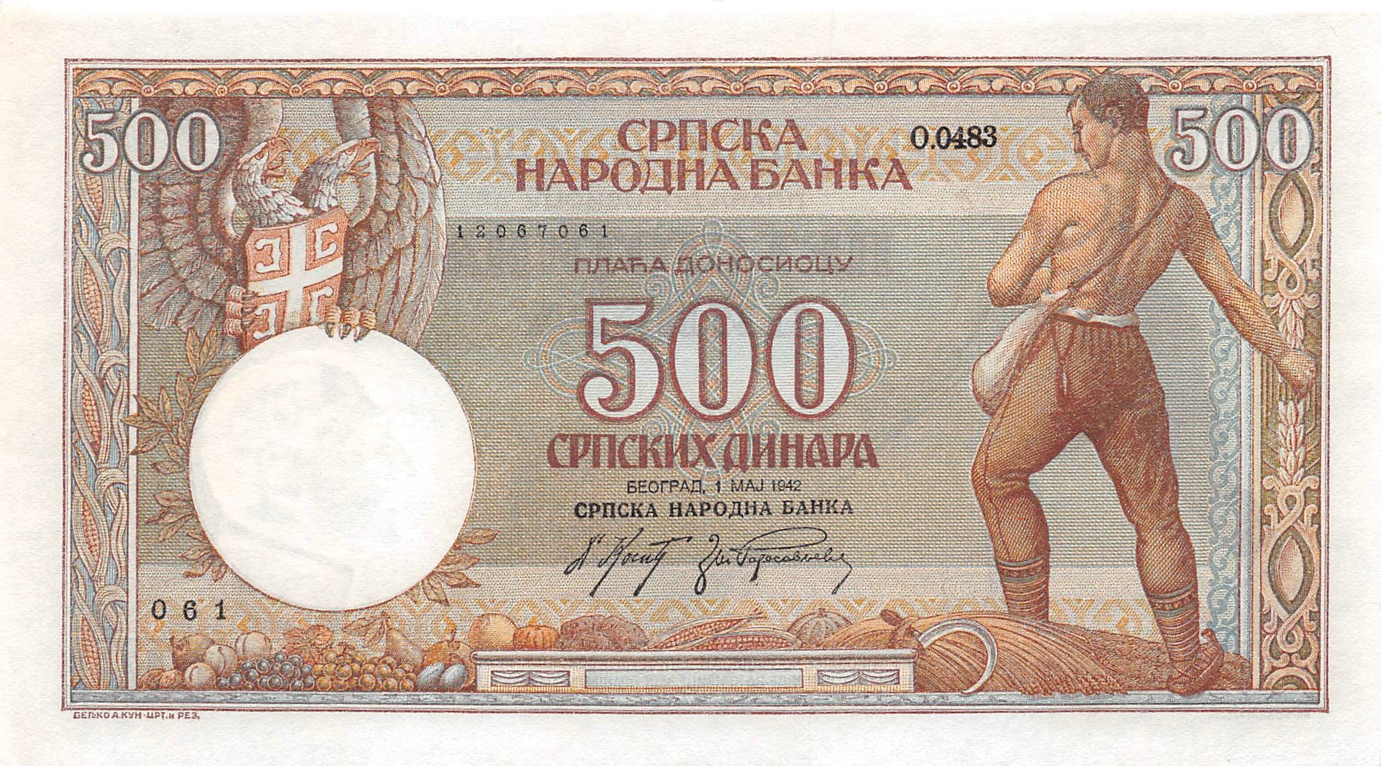 P-031 Servië 500 Dinara 1942 Unc