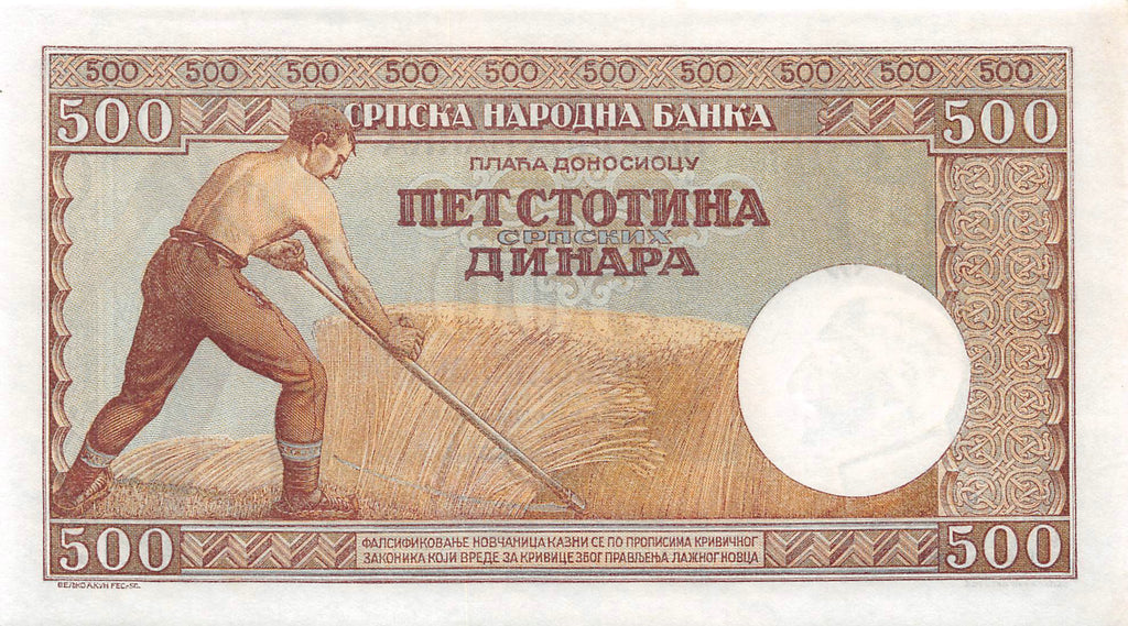 P-031 Servië 500 Dinara 1942 Unc