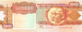 P-134a Angola 500.000 Kwansas 1991 Unc