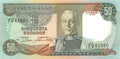 P-100a Angola 50 Escudos 1972 Unc