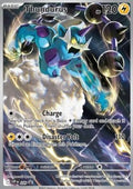 209/SVP Thundurus - SV Black Star Promos (SVP - ENG)
