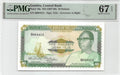 P-010a Gambia 10 Dalasis 1987 Unc PMG 67 EPQ