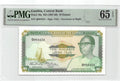 P-010a Gambia 10 Dalasis 1987 Unc PMG 65 EPQ