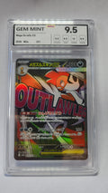 231/193 Mega Scrafty ex - MEGA Dream ex (m2a - JPN) - NXR 9.5