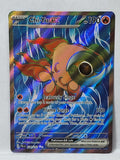 234/193 Chi-Yu ex - Paldea Evolved (PAL - ENG)