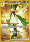 271/193 Meowscarada ex - Paldea Evolved (PAL - ENG)