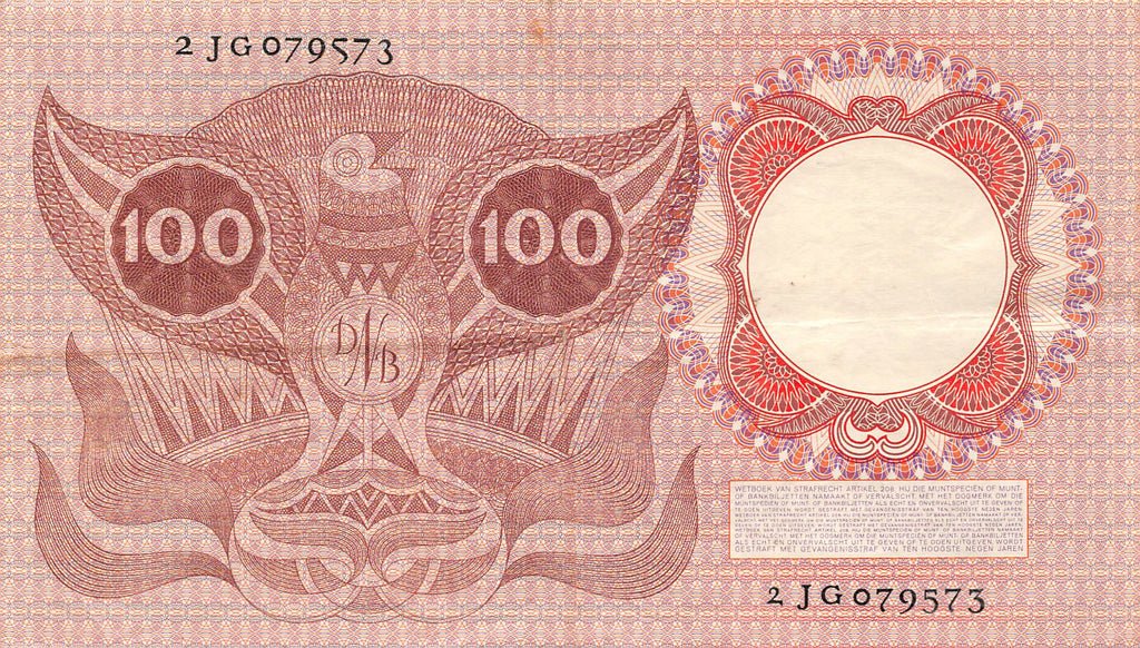 P-088a Nederland 100 Gulden 1953 Erasmus 121-1
