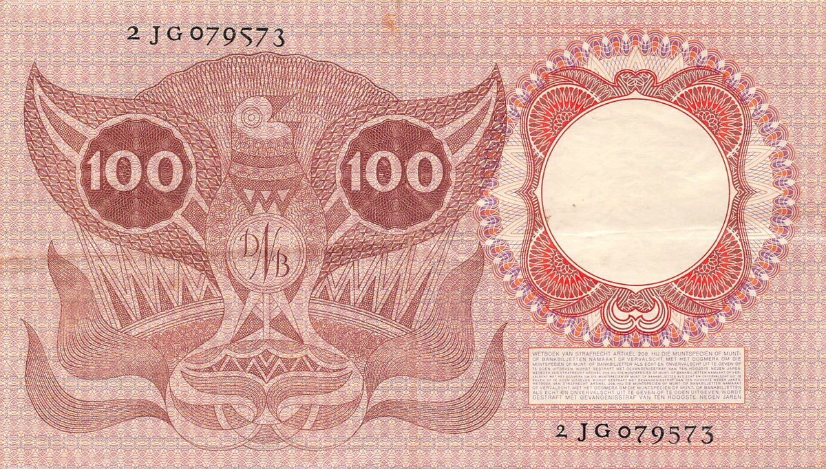 P-088a Nederland 100 Gulden 1953 Erasmus 121-1
