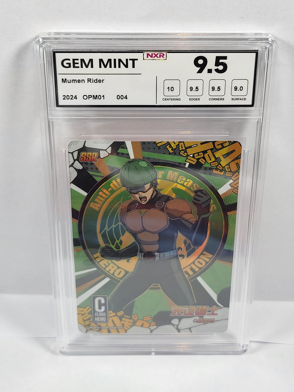 004/012 Mumen Rider SSR - Graded NXR 9.5 - 2024 - OPM01