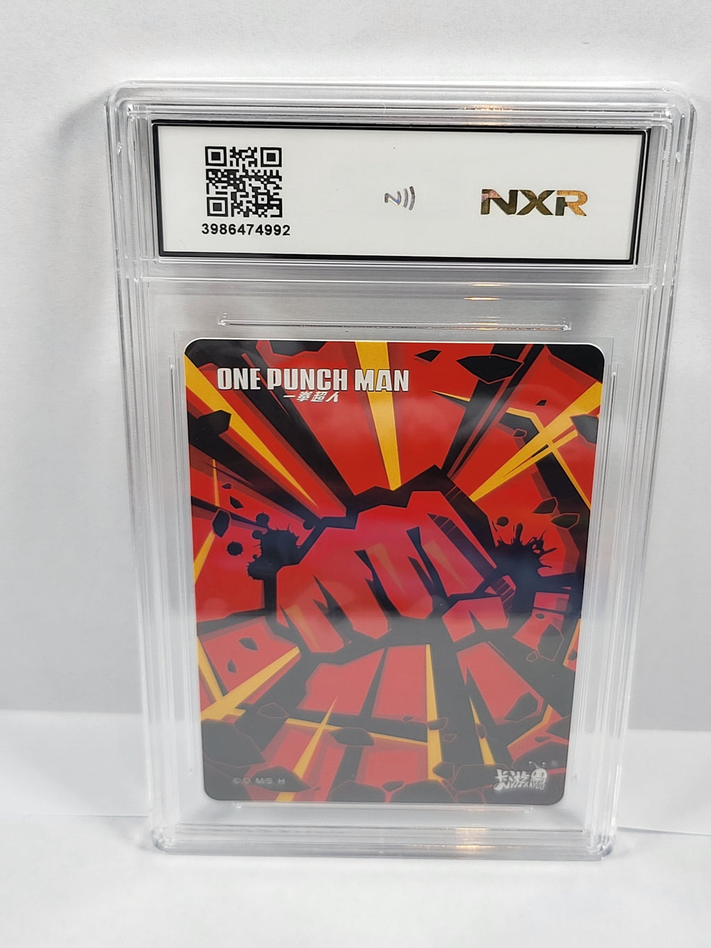 004/012 Mumen Rider SSR - Graded NXR 9.5 - 2024 - OPM01