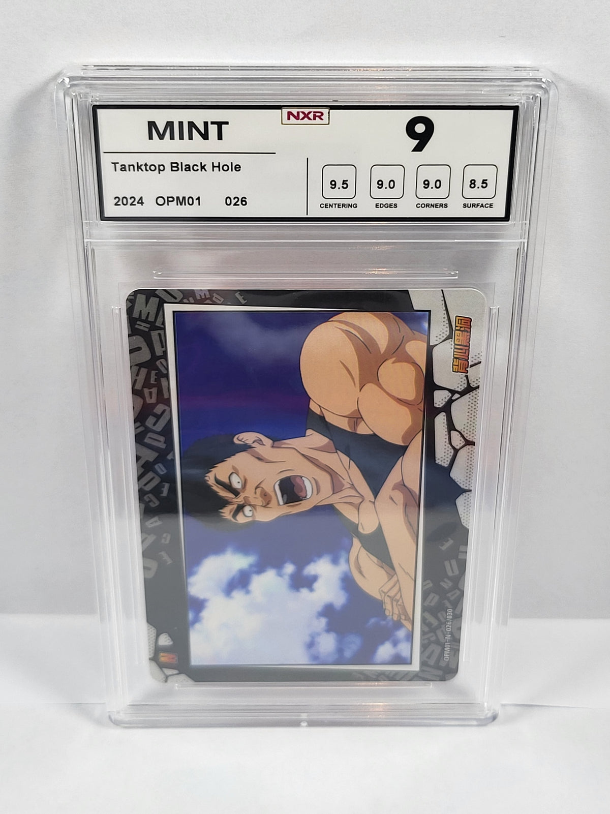 026/030 Tanktop Black Hole N - Graded NXR 9 - 2024 - OPM01