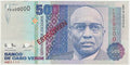 P-59s - Kaapverdië 500 Escudos 1989 Unc Specimen